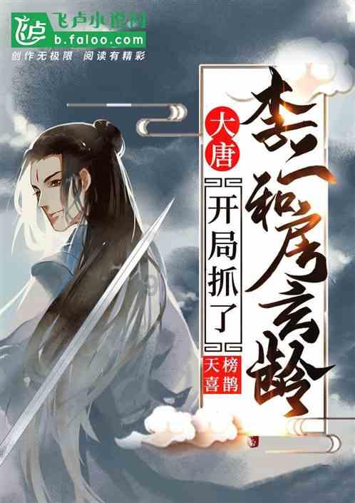 等你“品鉴”！渝味360碗→这是铜梁的味道